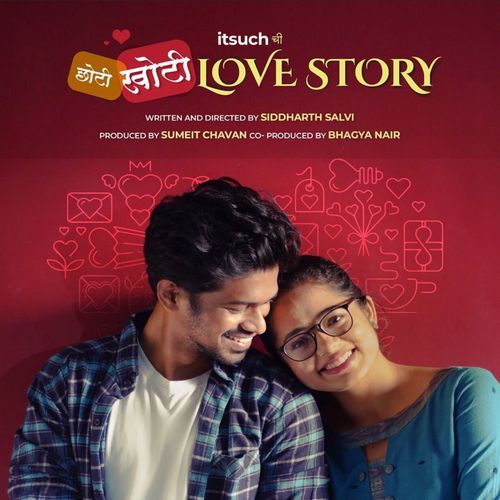 Choti Khoti Love Story (Studio)