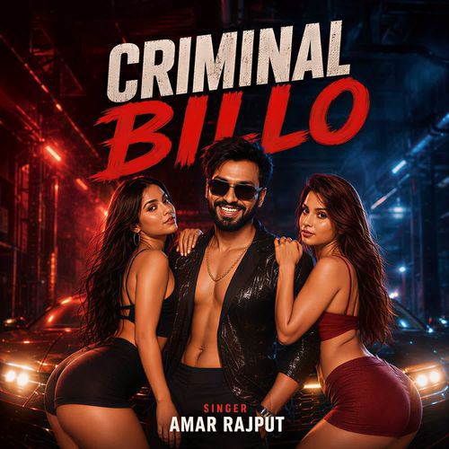 Criminal Billo