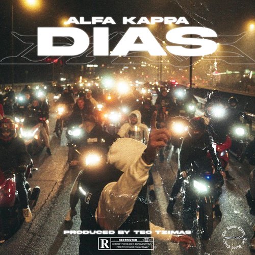 DIAS cover art