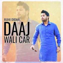 Daaj Wali Car-HSxTaEF,AAY