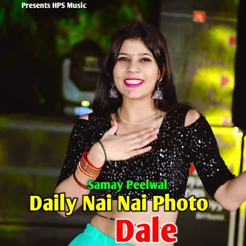 Daily Nai Nai Photo Dale