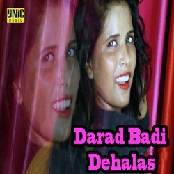 Darad Badi Dehalas-G187fBcGY3o