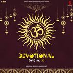 Gayatri Mantra Nandani Singh