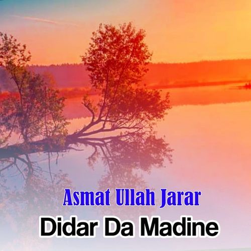 Didar Da Madine