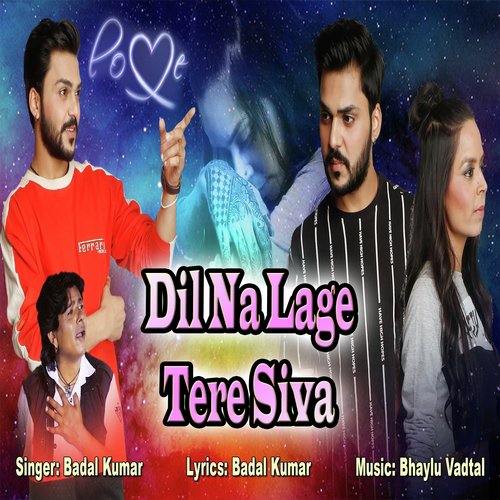 Dil Naa Lage Tere Siva_poster_image