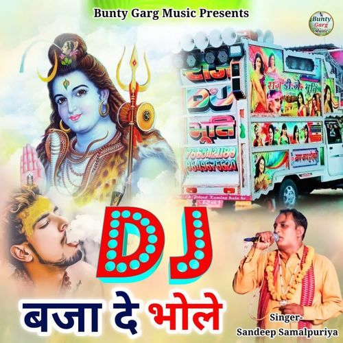 Dj Bja De Bhole