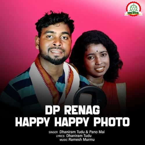 Dp Renag Happy Happy Photo