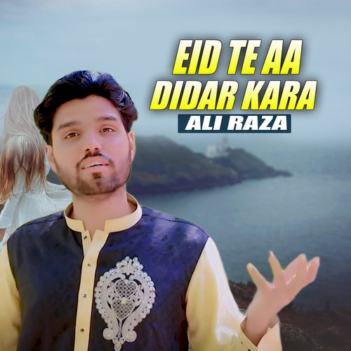 Eid Te Aa Didar Kara