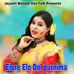 Elore Elo Dol purnima