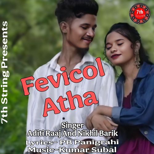 Fevicol Atha