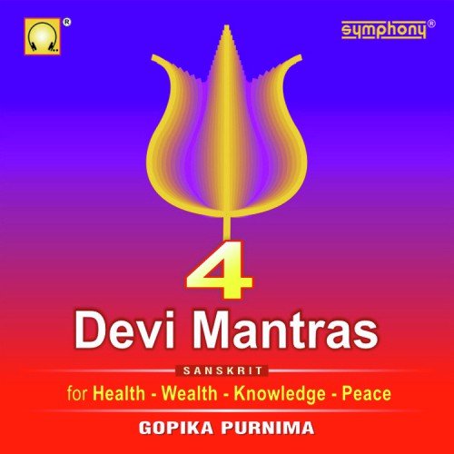 Four Devi Mantras