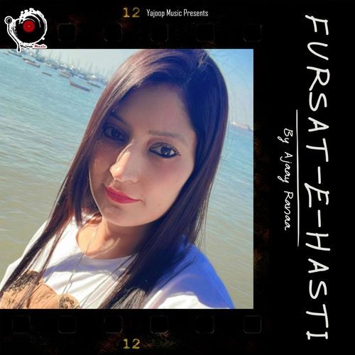 Fursat-E-Hasti