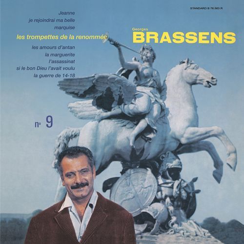 Marquise cover art