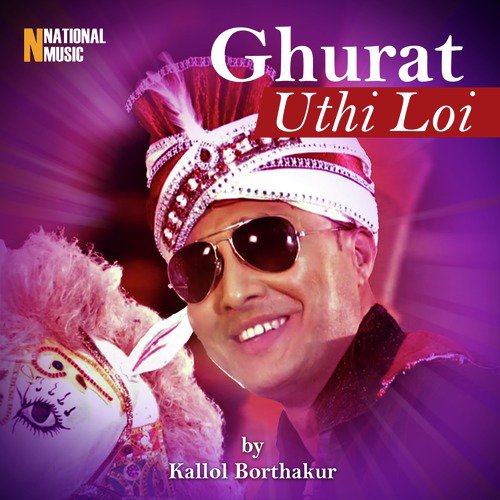 Ghurat Uthi Loi