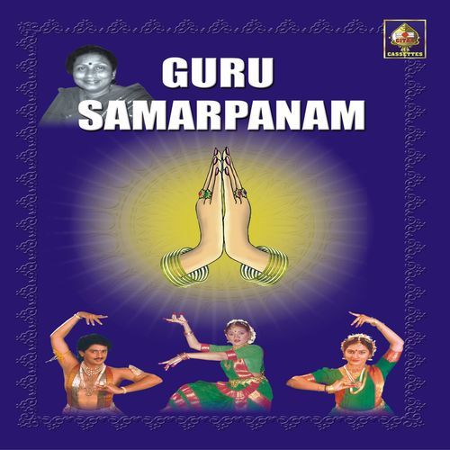 Guru Samarpanam