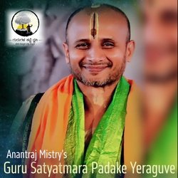 Guru Satyatmara Padake Yeraguve-Lzk8fzxvfX0