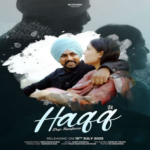 Haqq