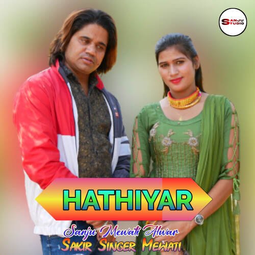 Hathiyar