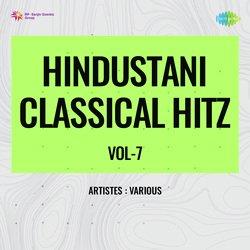 Piya Milan Hum Jaai Ib Ho Rama (Chaiti)-ClAuYyJqTWI