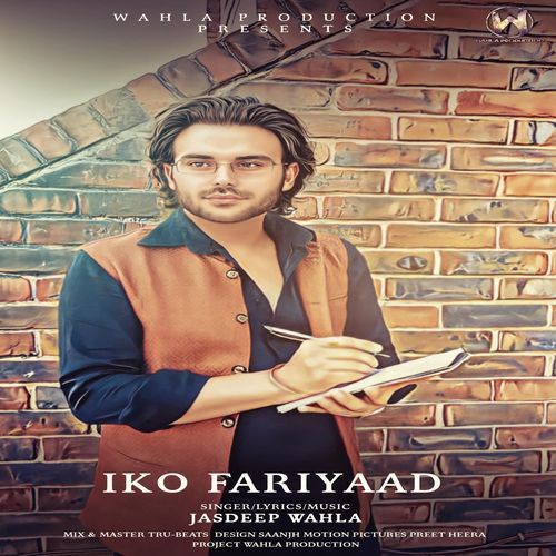 IKO FARIYAAD