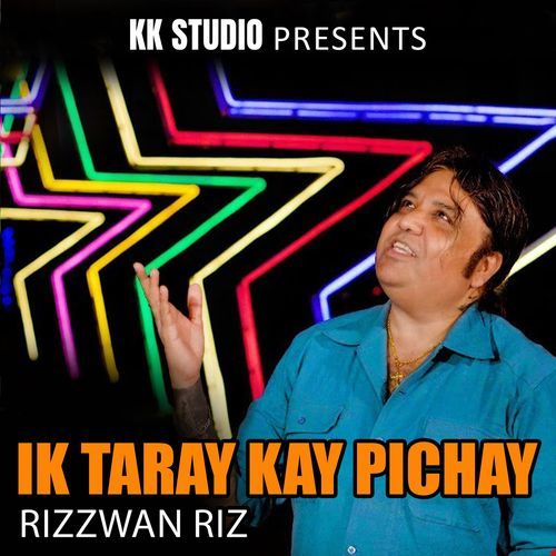 Ik Taray Kay Pichay