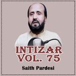 Intizar, Vol. 75