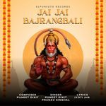 JAI JAI BAJRANGBALI