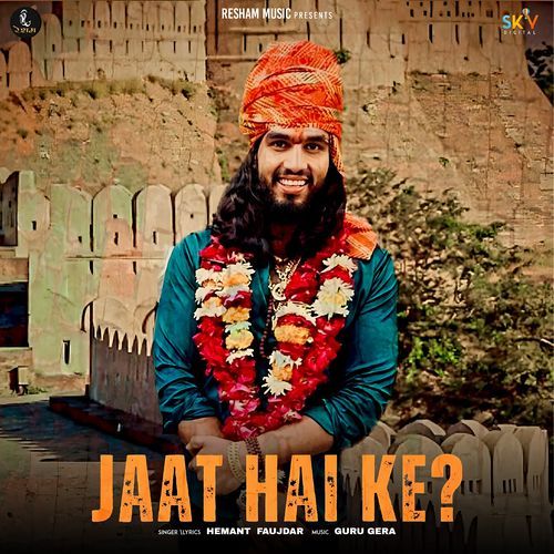 Jaat Hai Ke?_poster_image