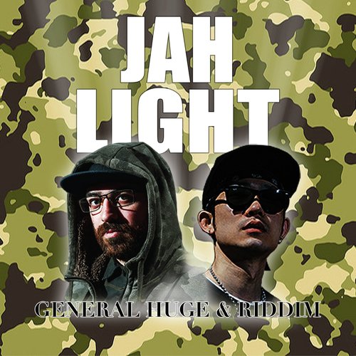 Jah Light_poster_image