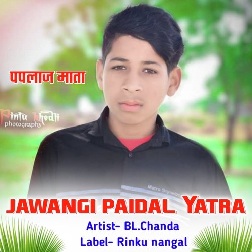 Jawangi Paidal Yatra