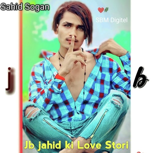 Jb Jahid Ki Love Stori