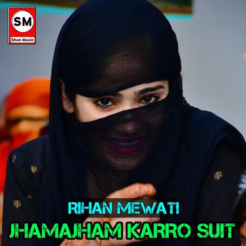 Jhamajham Karro Suit