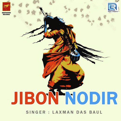 Jibon Nodir