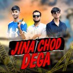 Jina Chod Dega