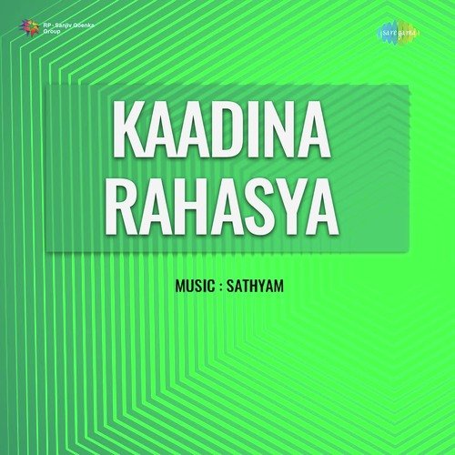 Kaadina Rahasya