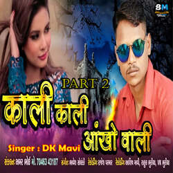 Kali Kali Ankho Wali Part 2-NV0cd0EIckM