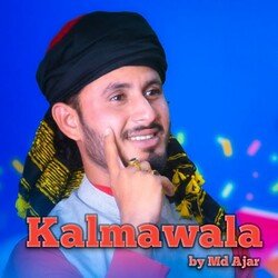 Kalmawala-SR1aQEJ2X3c