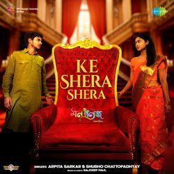 Ke Shera Shera (From &quot;Mon Potongo&quot;)-PFlfXiFaREo