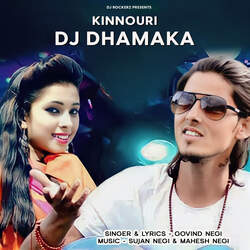 Kinnouri DJ Dhamaka-KR8dWS4deEM