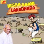 Bhaang Ghot De Gora Re Manney Bhar Bhar Lottey Pya De