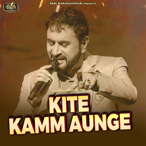 Kite Kamm Aunge (Live)