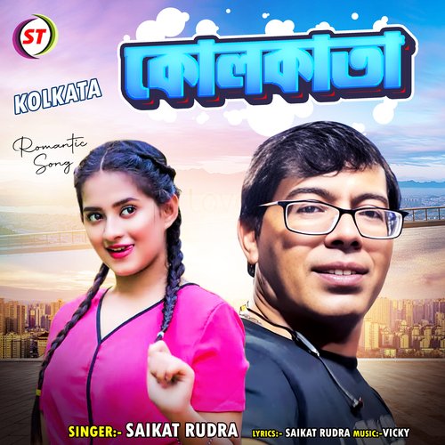 Kolkata