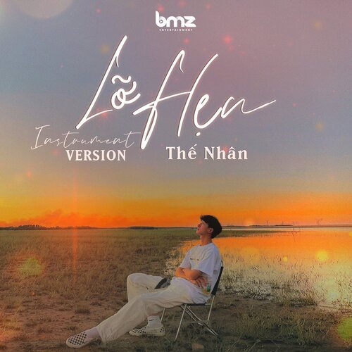 Lỡ Hẹn (Instrumental)_poster_image