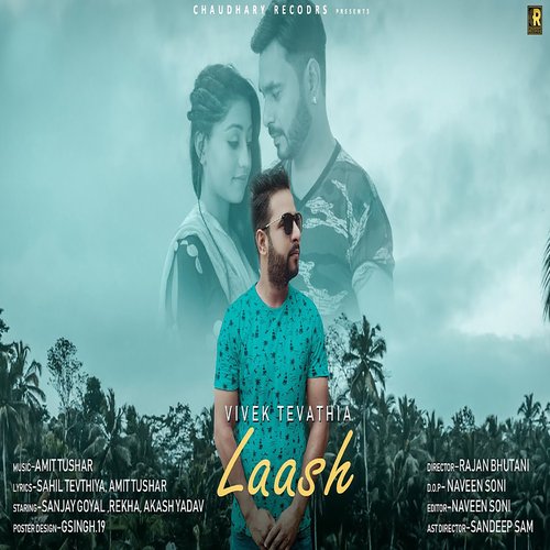 Laash (Feat. Sanjay Goyal,Rekha,Akash Yadav)