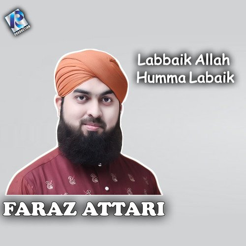 Labbaik Allah Humma Labaik