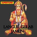 Langur Gulab Jamun