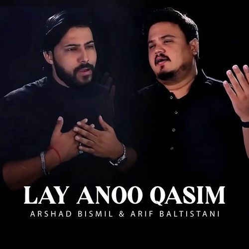 Lay Anoo Qasim