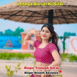 Lenhga Bursat Ki Silai