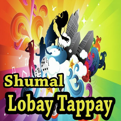 Lobay Tappay