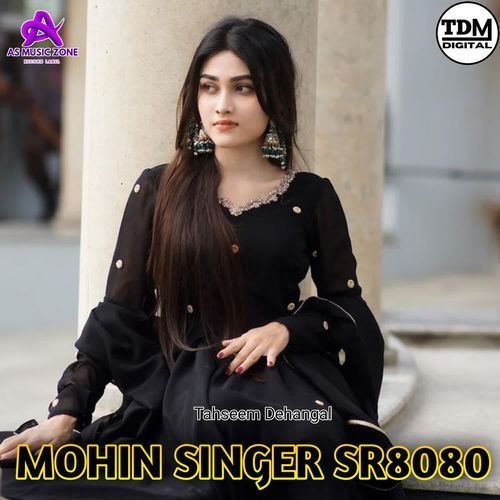 MOHIN SINGER SR8080